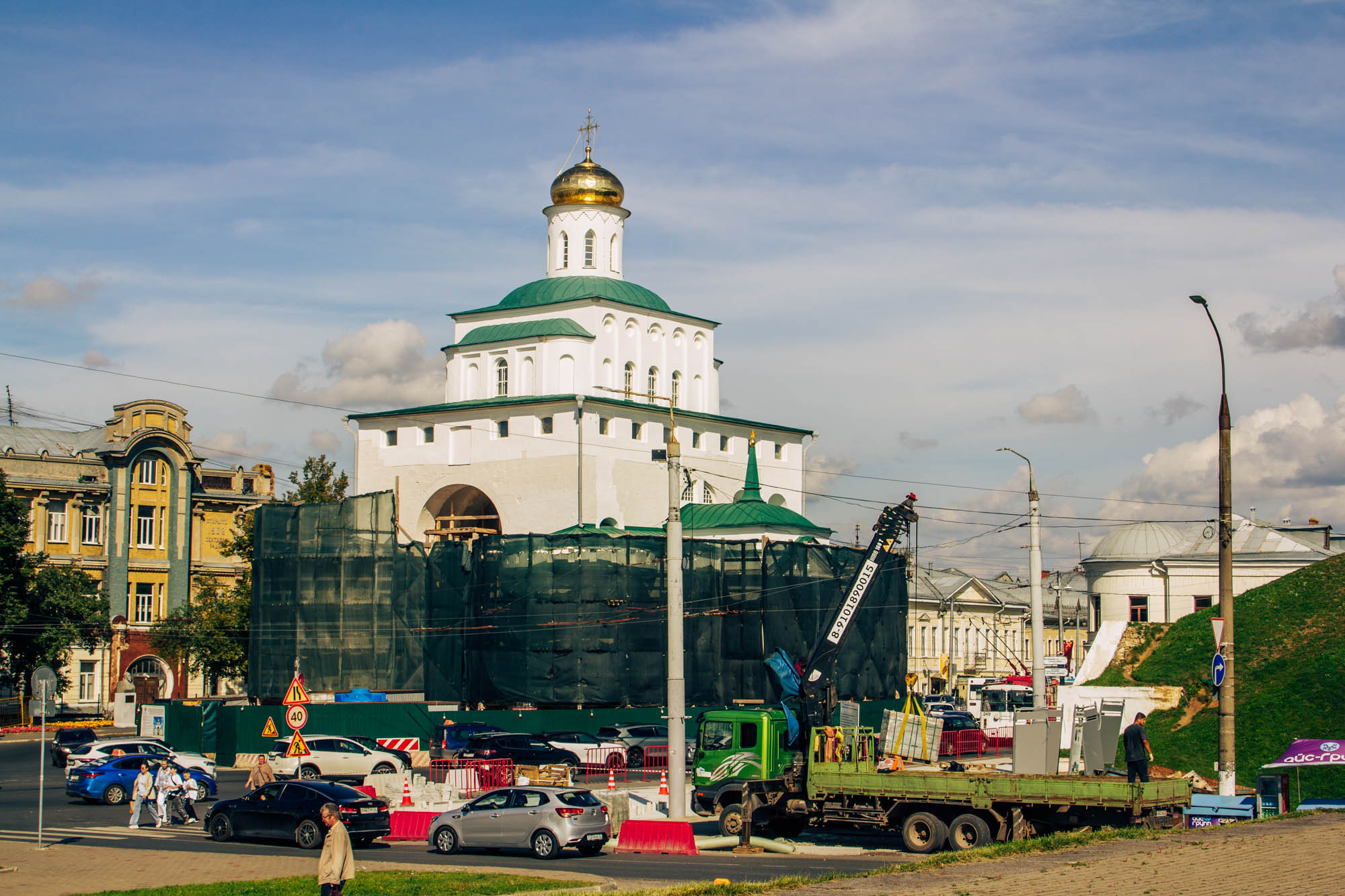 IMG_7570.jpg