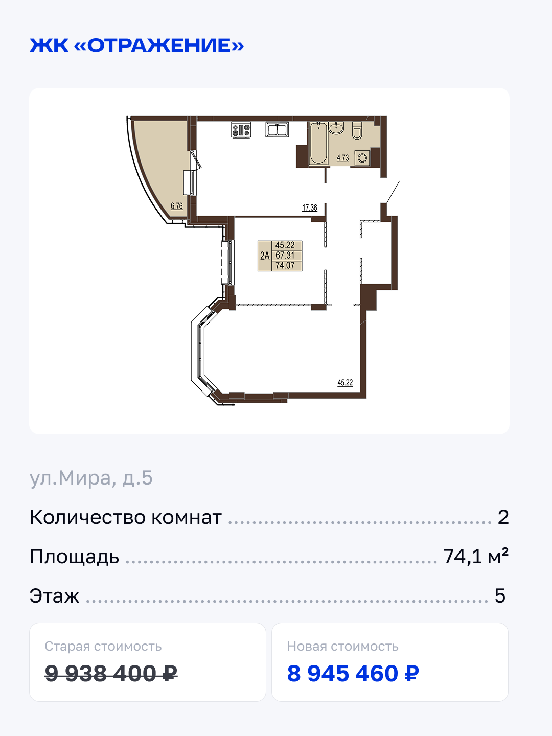 291 (2).png