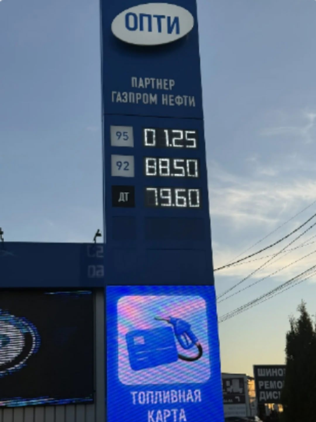 52hq4Z8GiRjFMEc.jpg