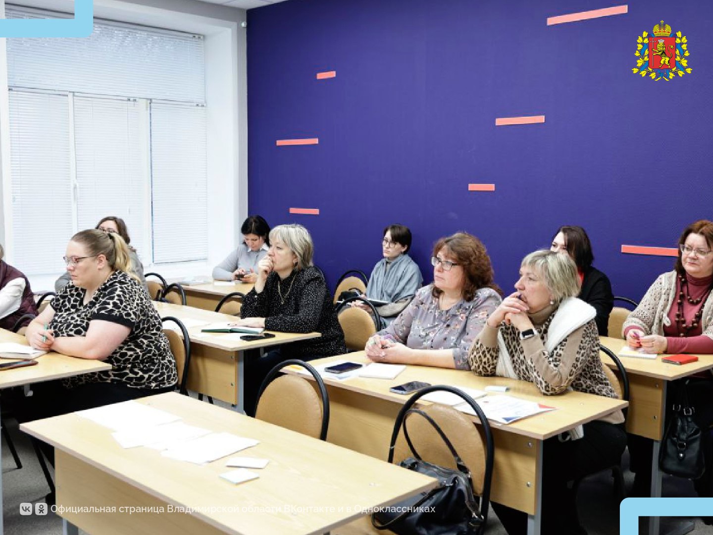 photo_2025-01-31_11-52-04 (2).jpg