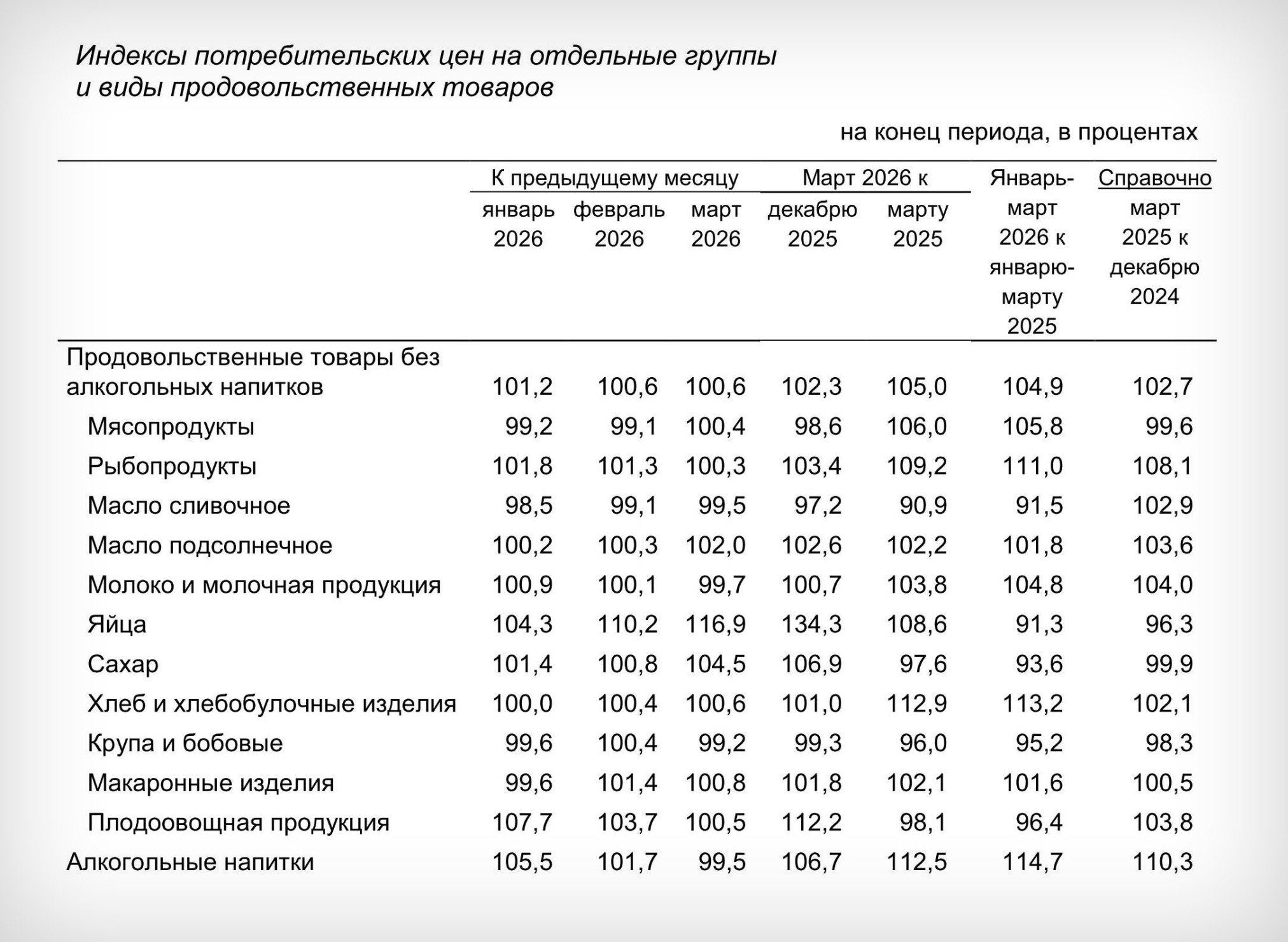 table01.jpg