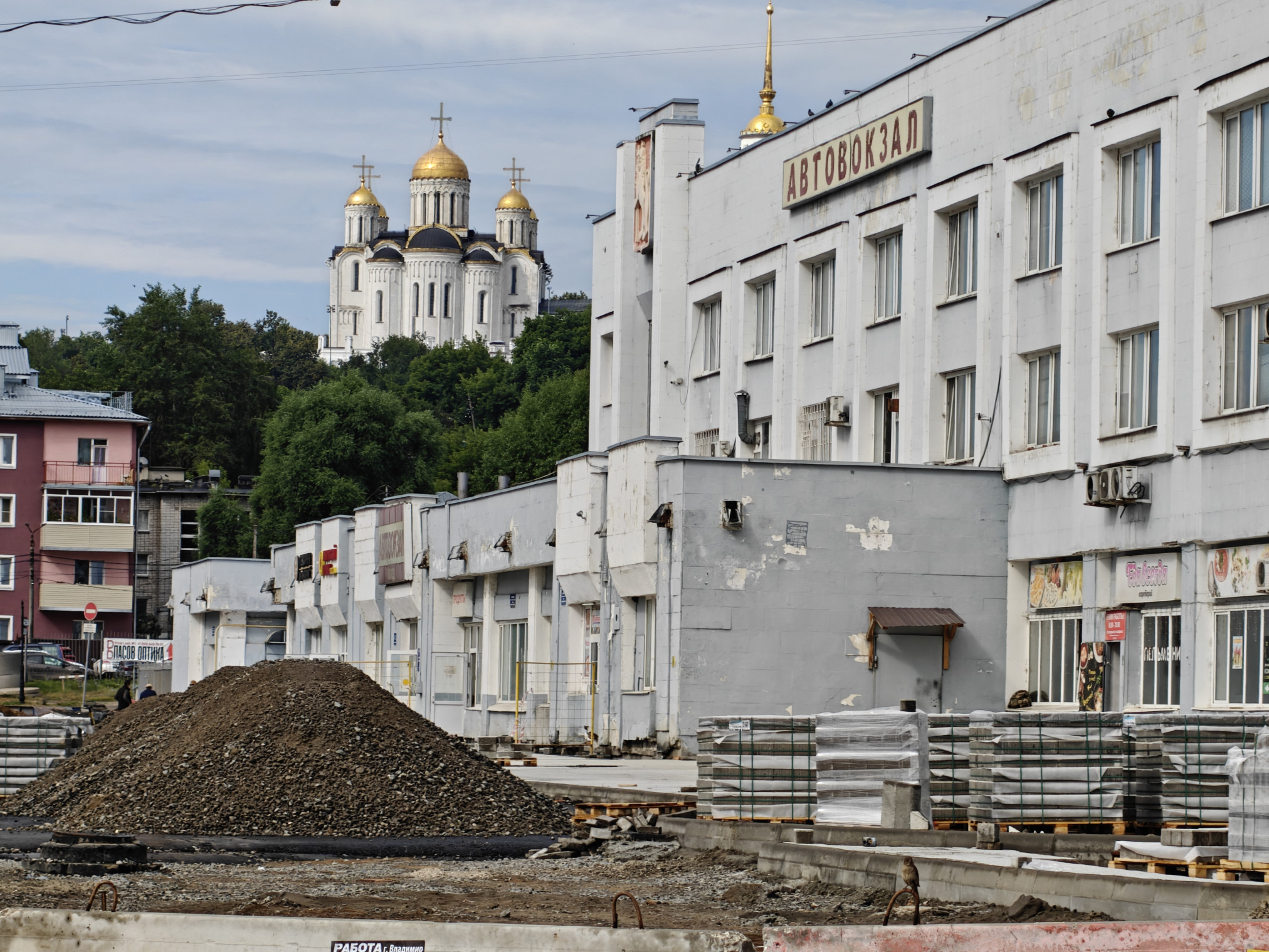 2026-07-04 08-46-51.JPG