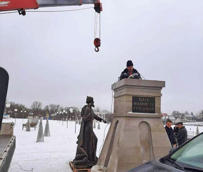 Александров открытие памятника