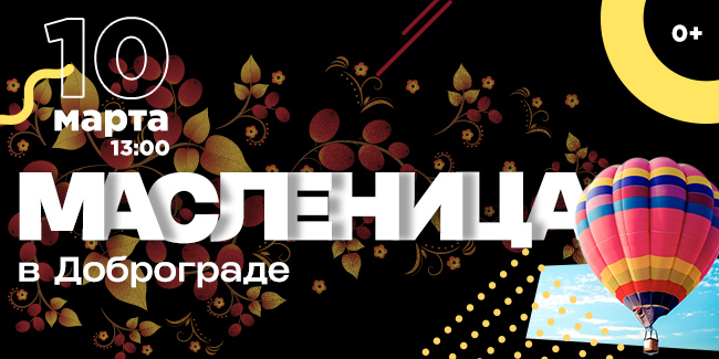 Зебра_600.jpg