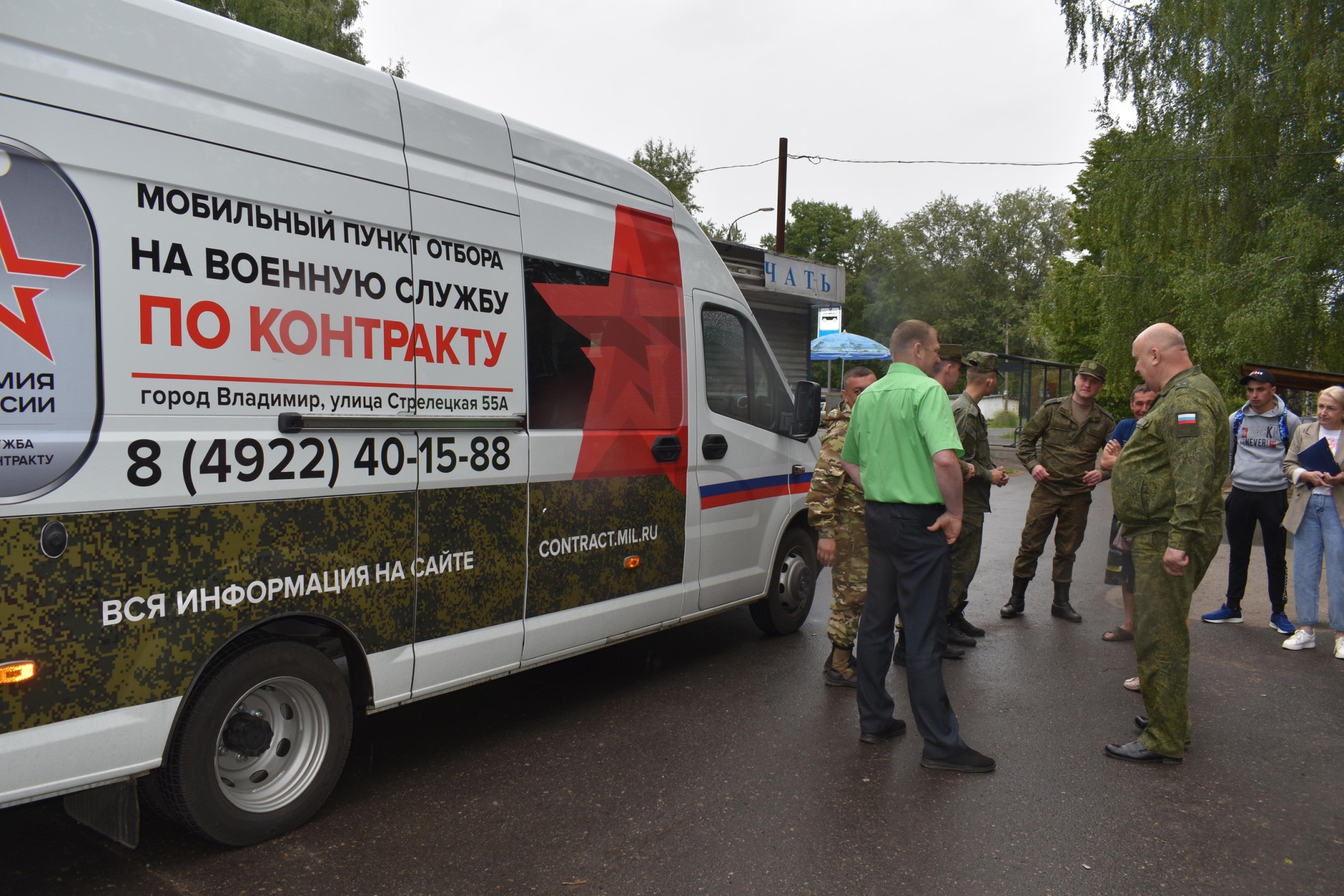 Во Владимирской области открываются ещё два пункта отбора военнослужащих по  контракту - новости Владимирской области