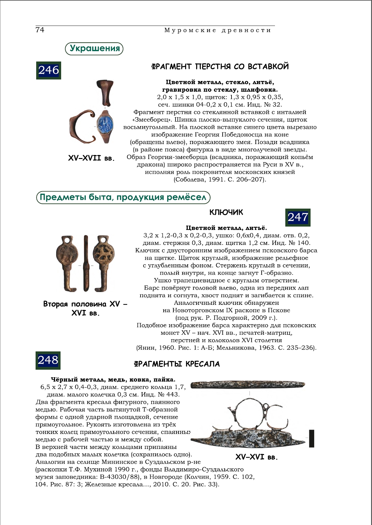JyQqLLax7Qc42ZpV.jpg