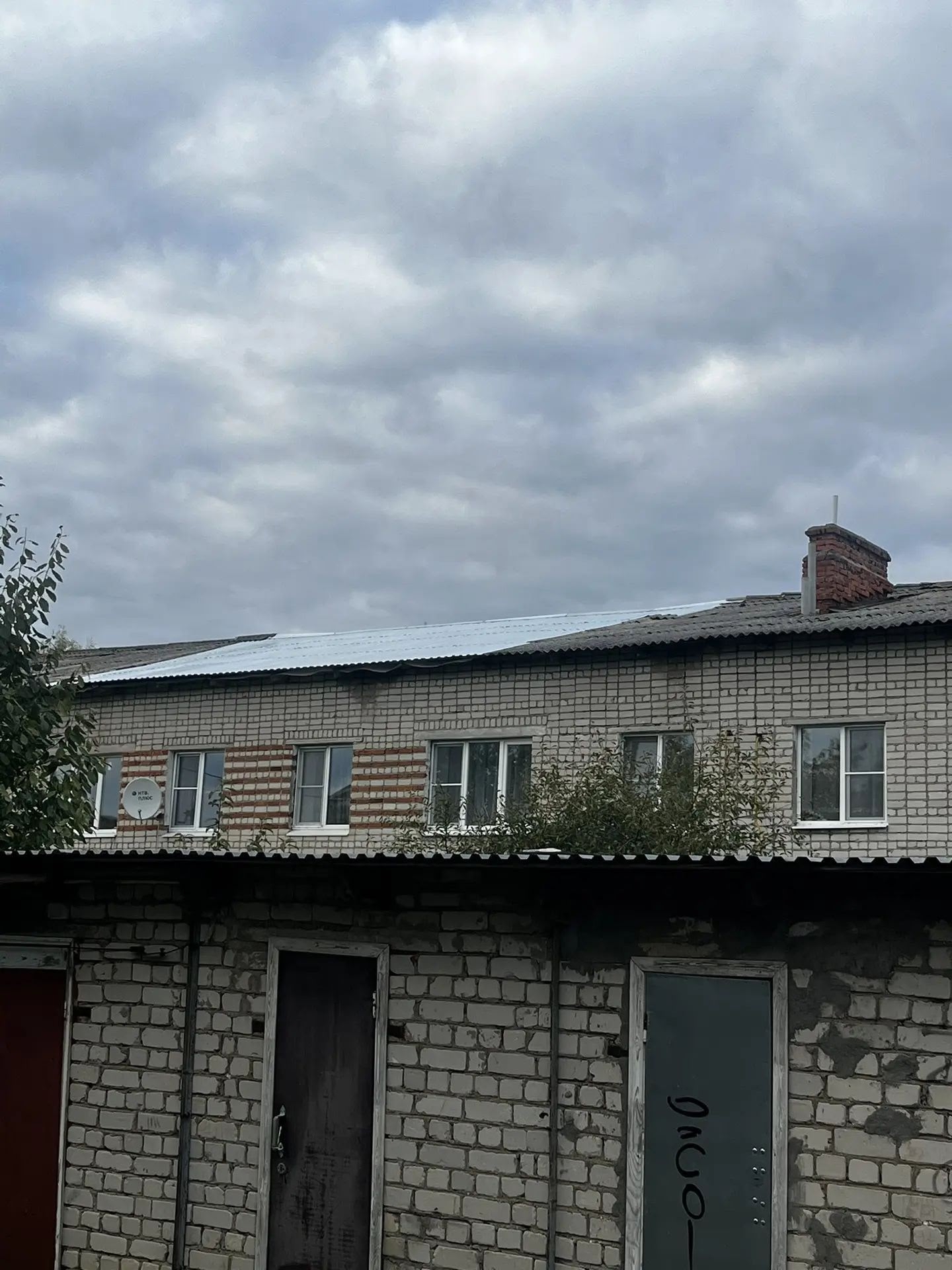 Крыша1.jpg