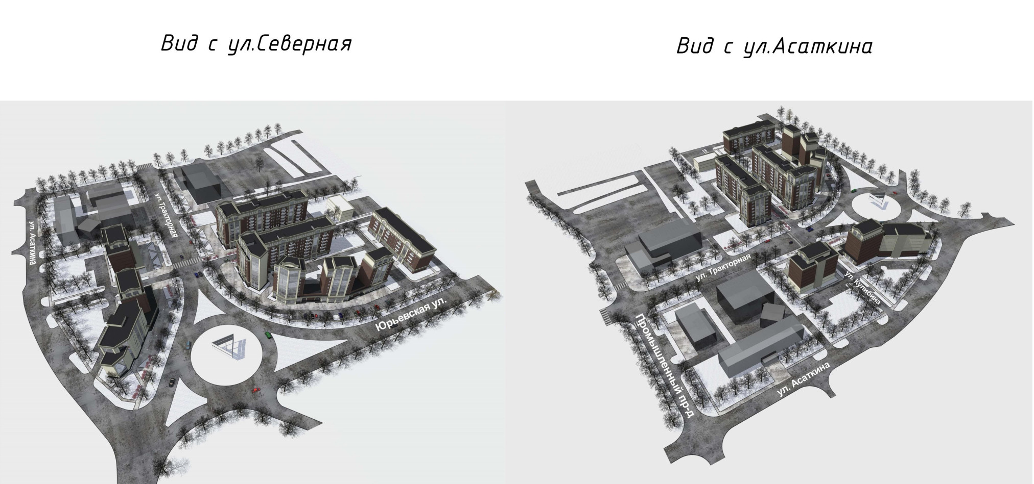 022-14ПРД-ППТ_Том1 исправ_02.jpg