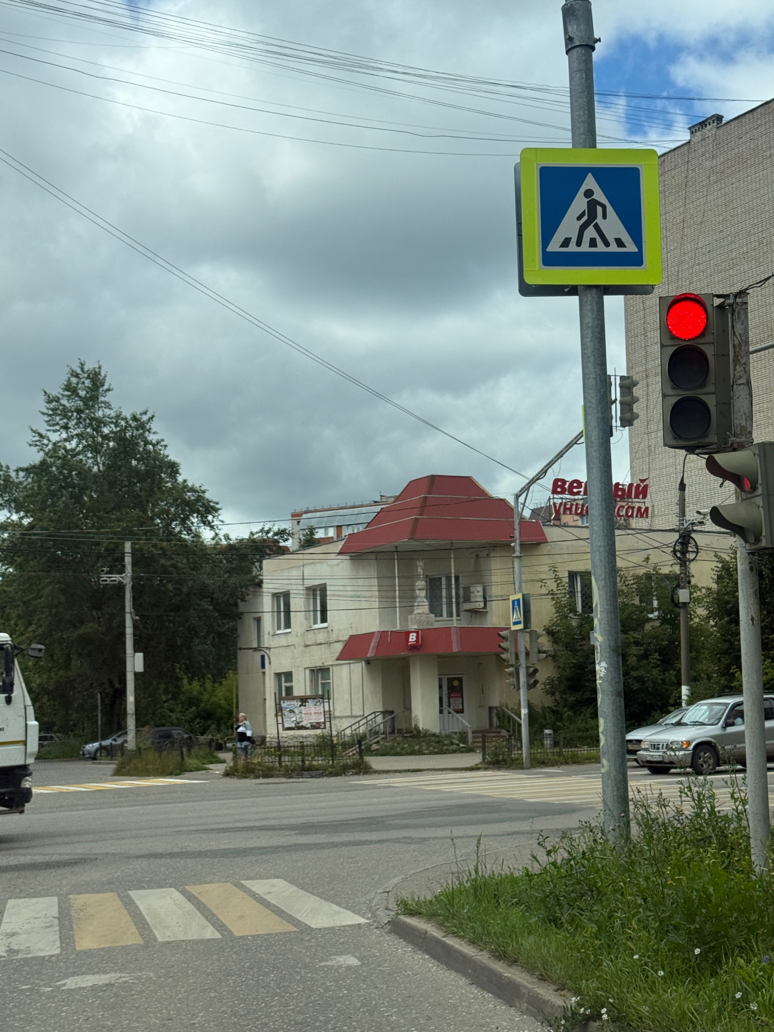 Pitbaiker1.jpg