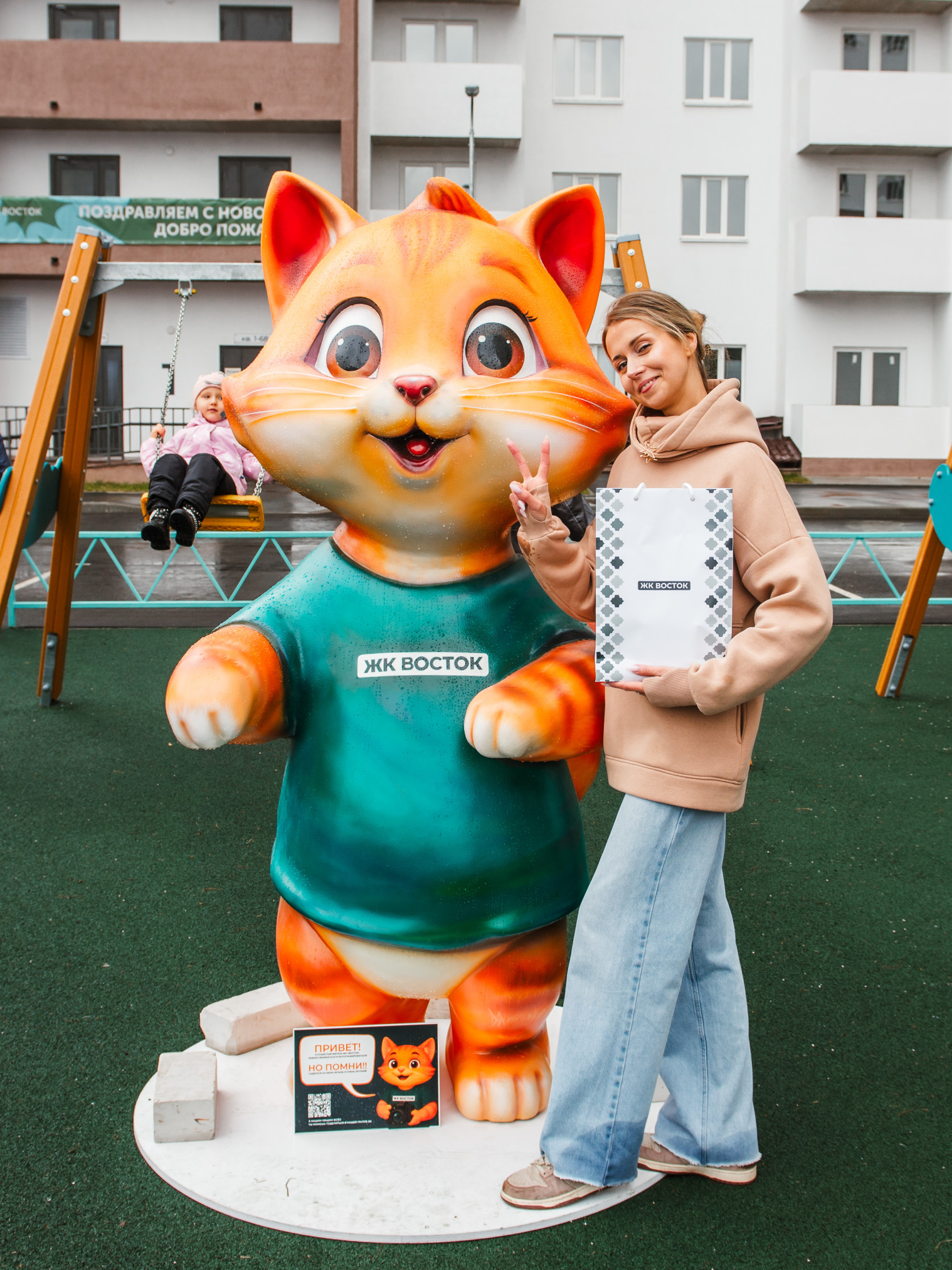 Анна.jpg