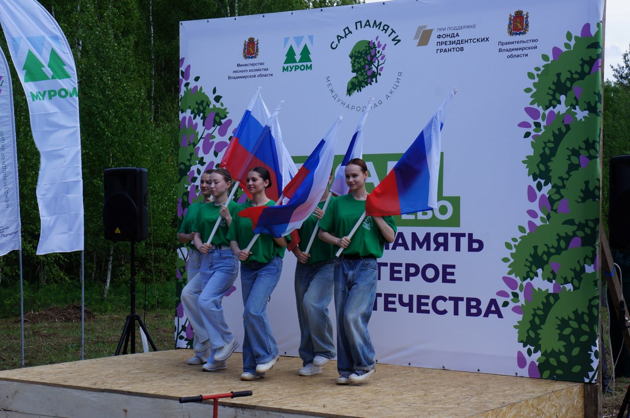 студенты Муромцево.jpg