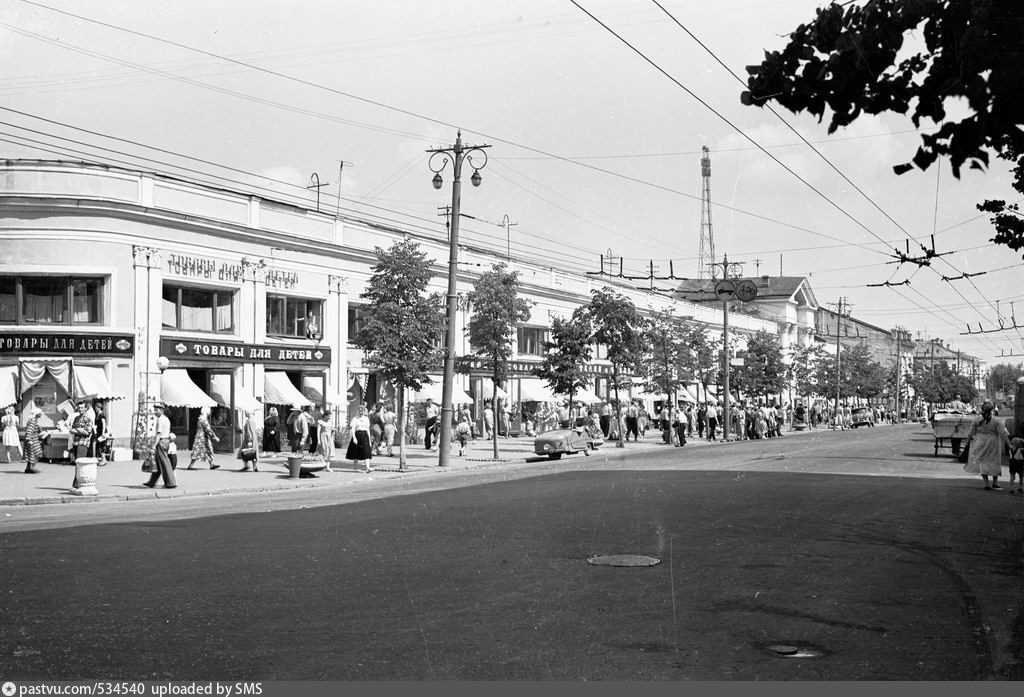 Город 60 лет