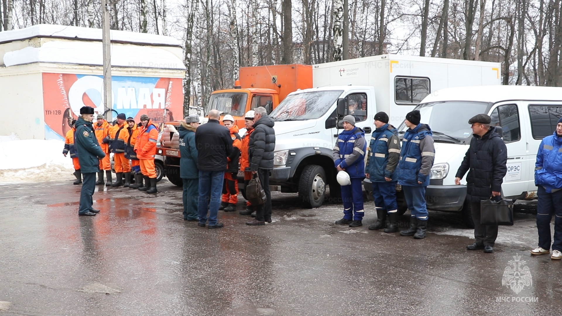 komissiya-gu-mchs-rossii-po-vladimirskoy-oblasti-proveryaet-gotovnost-municipalnyh-obrazovaniy-k-sezonnym-riskam_1772530021441788901.png