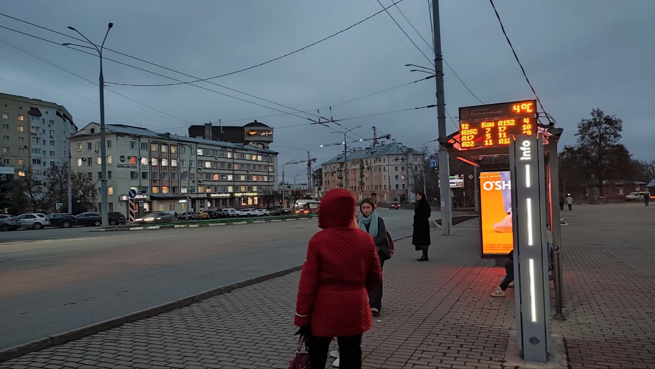 photo_2025-11-12_13-47-16 (2).jpg