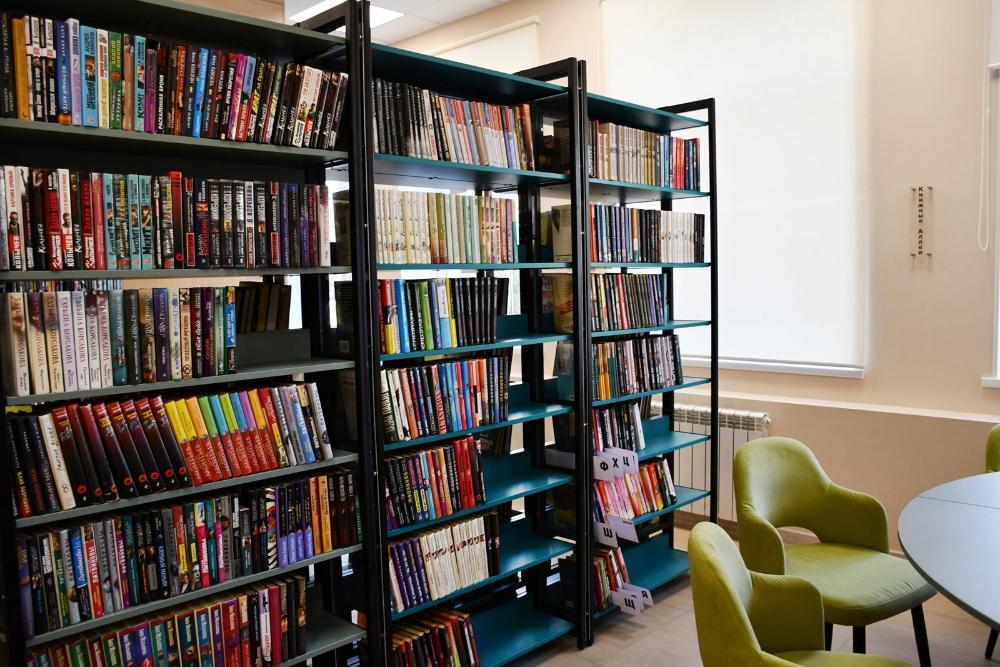 Biblioteka3.jpg