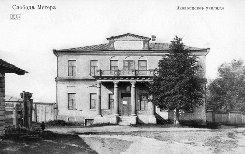 dom-grafa-panina.jpg