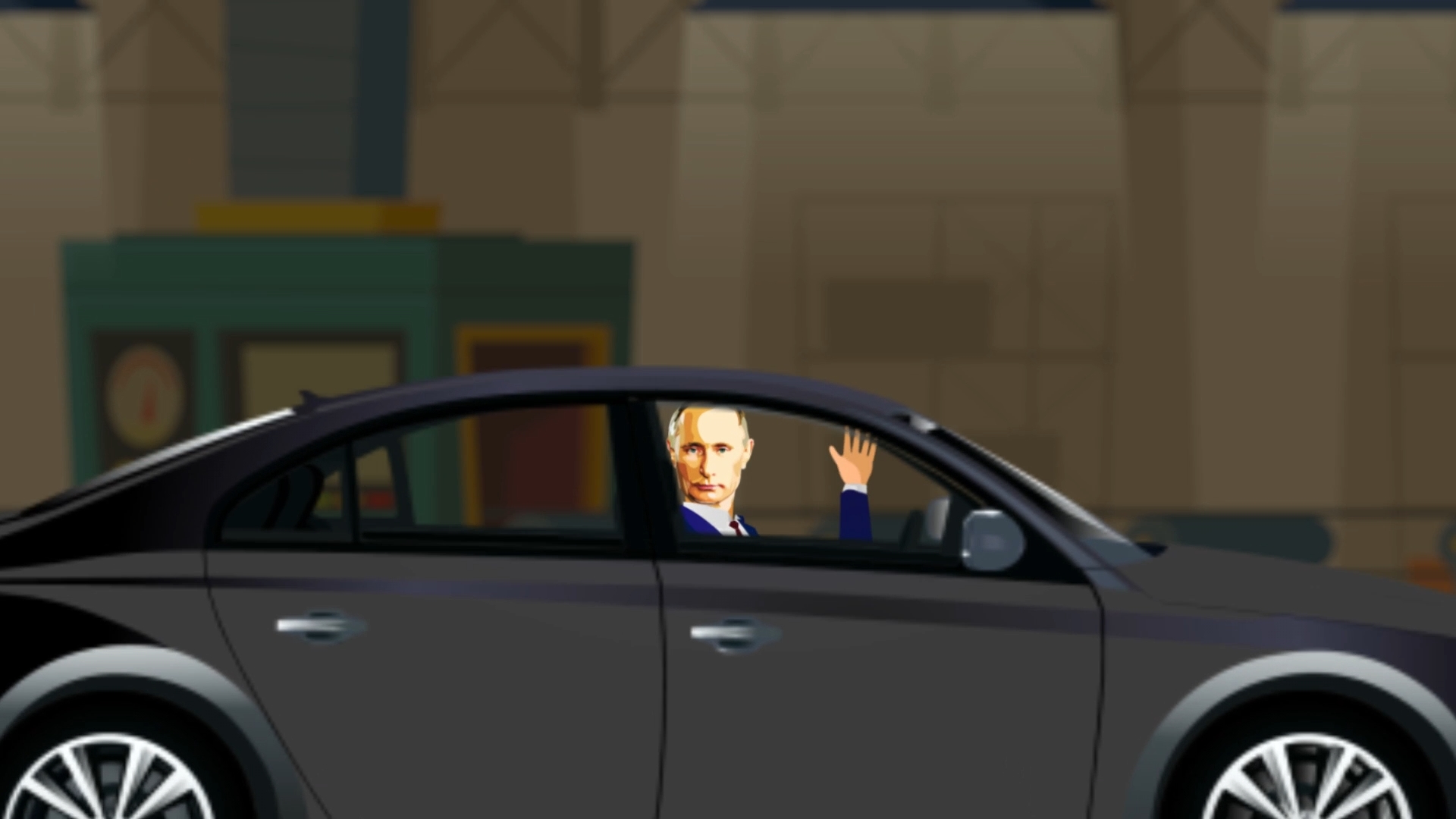 Серия2Автомобиль.jpg