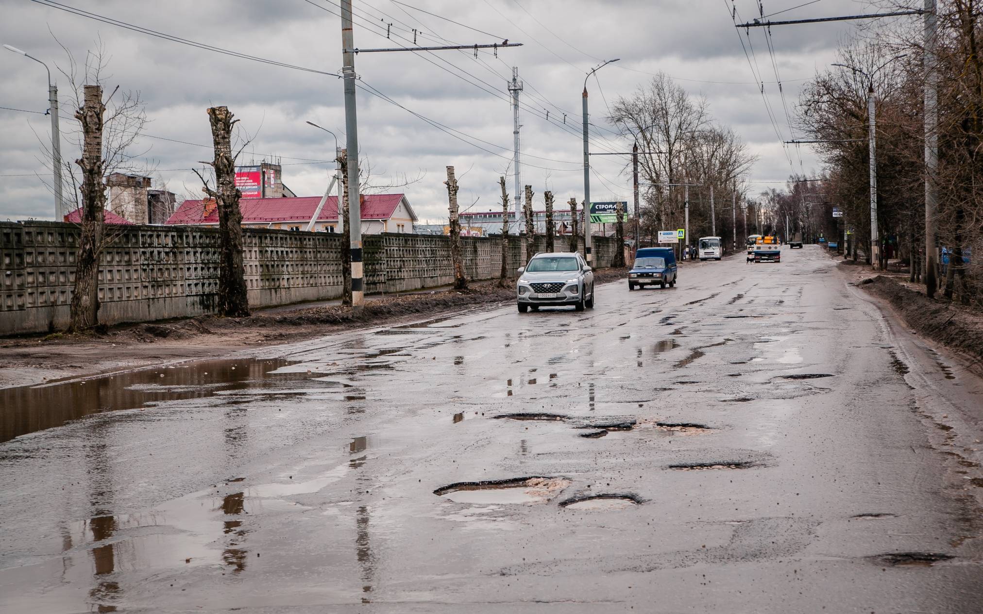 В Коврове «похоронили» дороги - новости Владимирской области