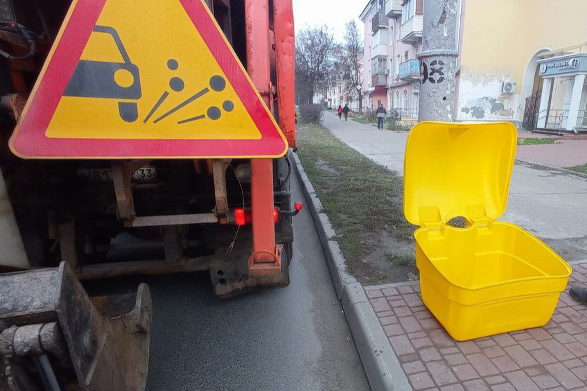 photo_2025-11-12_09-57-18 (2).jpg