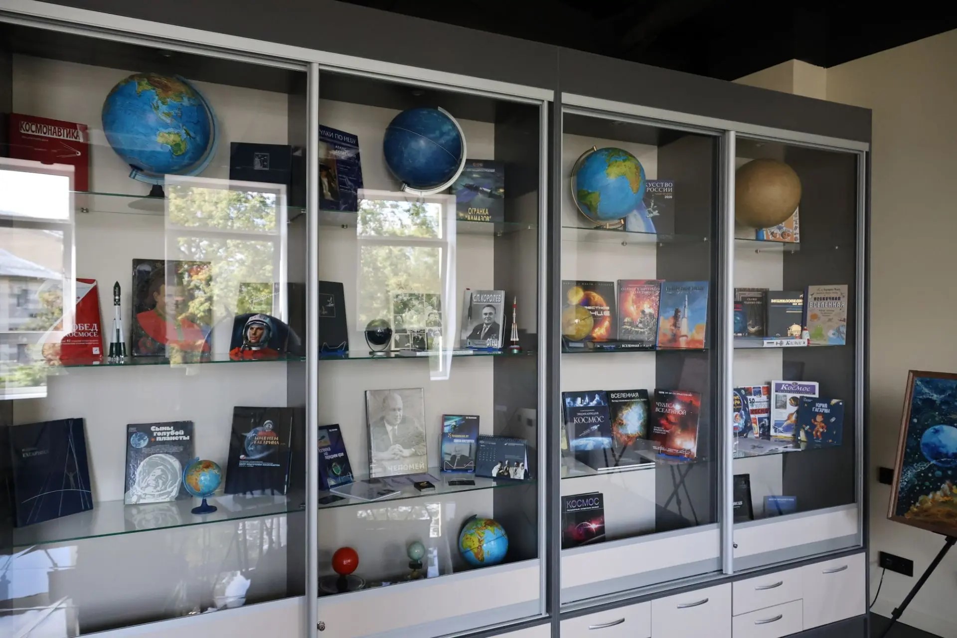 Planetarii3.jpg