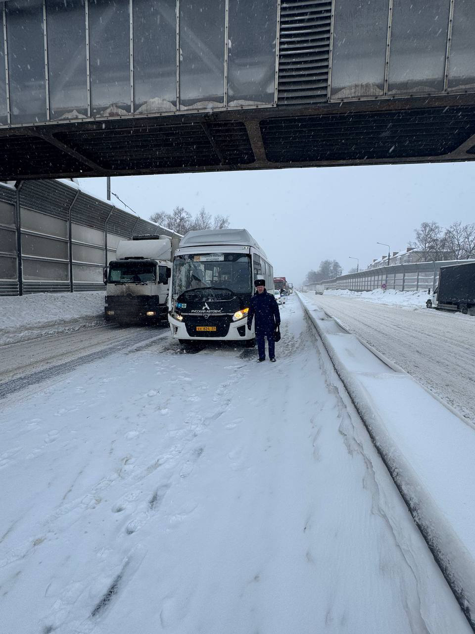 photo_2026-01-29_18-38-49 (3).jpg