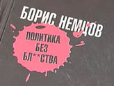 2007-1.jpg
