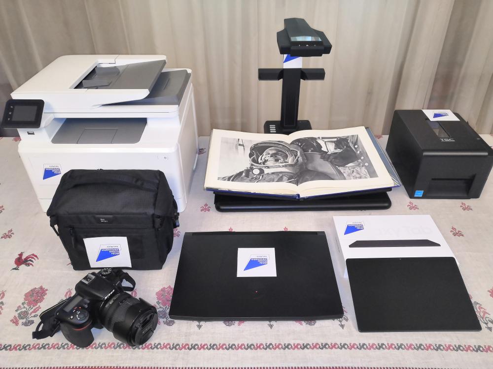 Орг. техника.jpg