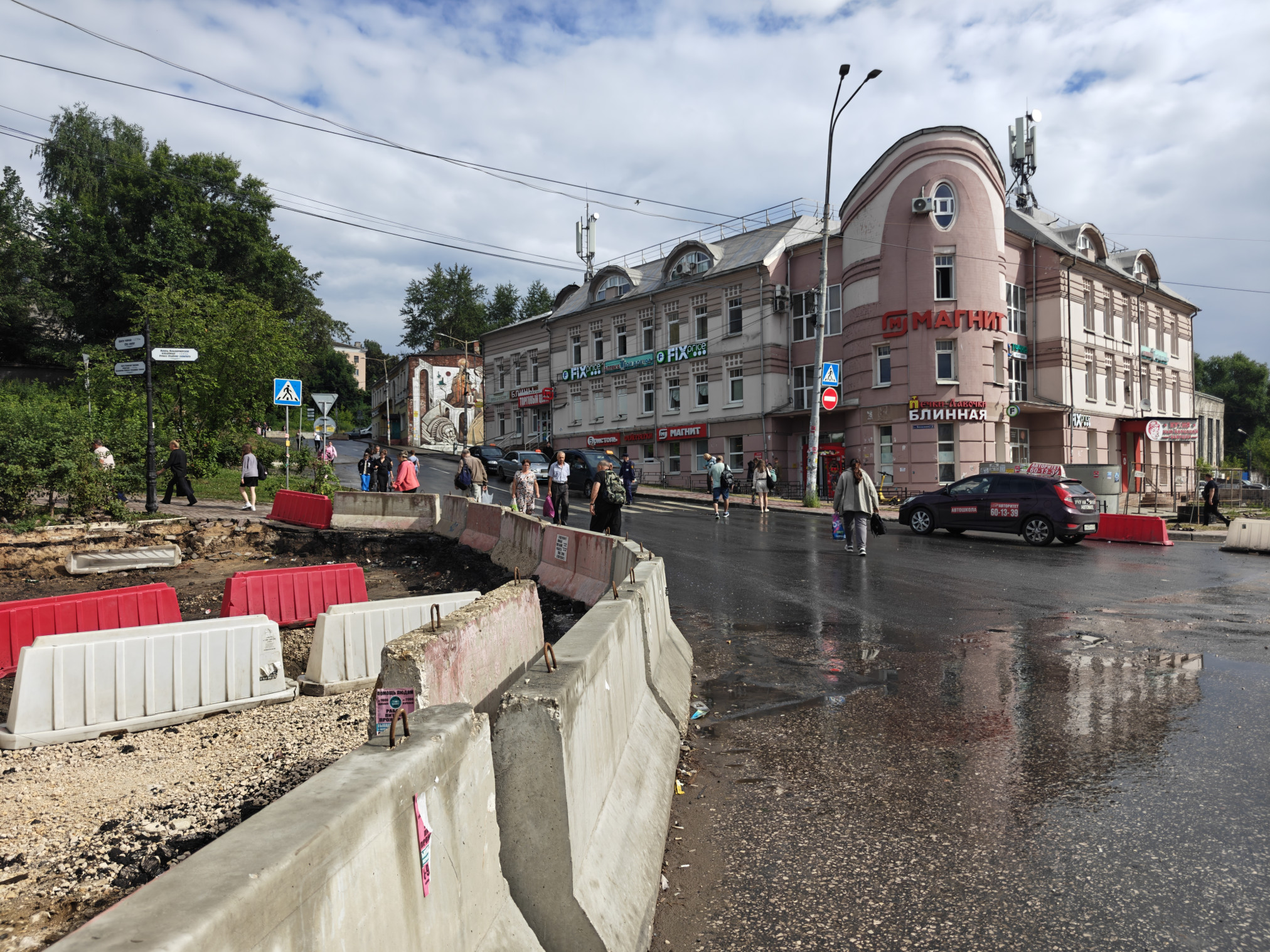 2026-07-04 08-45-45.JPG
