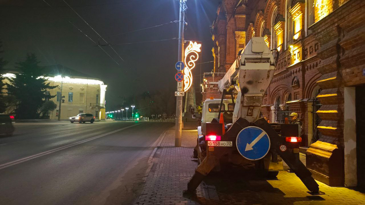 photo_2025-11-12_10-17-14 (2).jpg