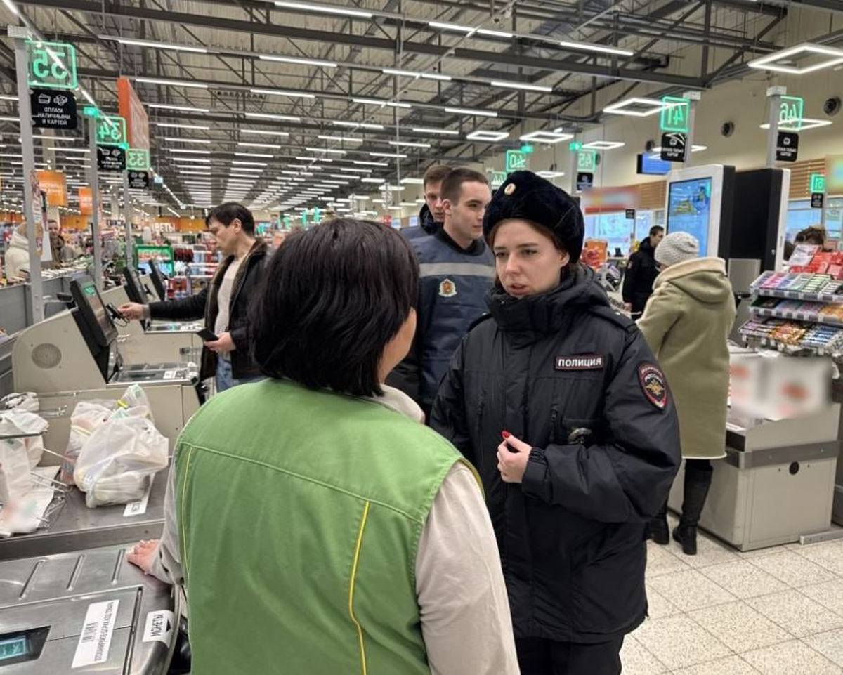 photo_2026-03-05_16-47-21 (2).jpg