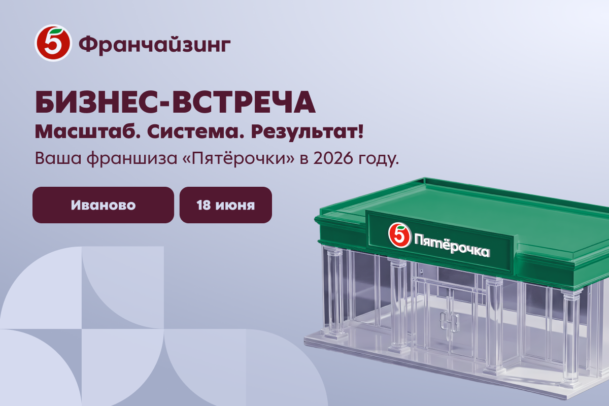1200х800.png