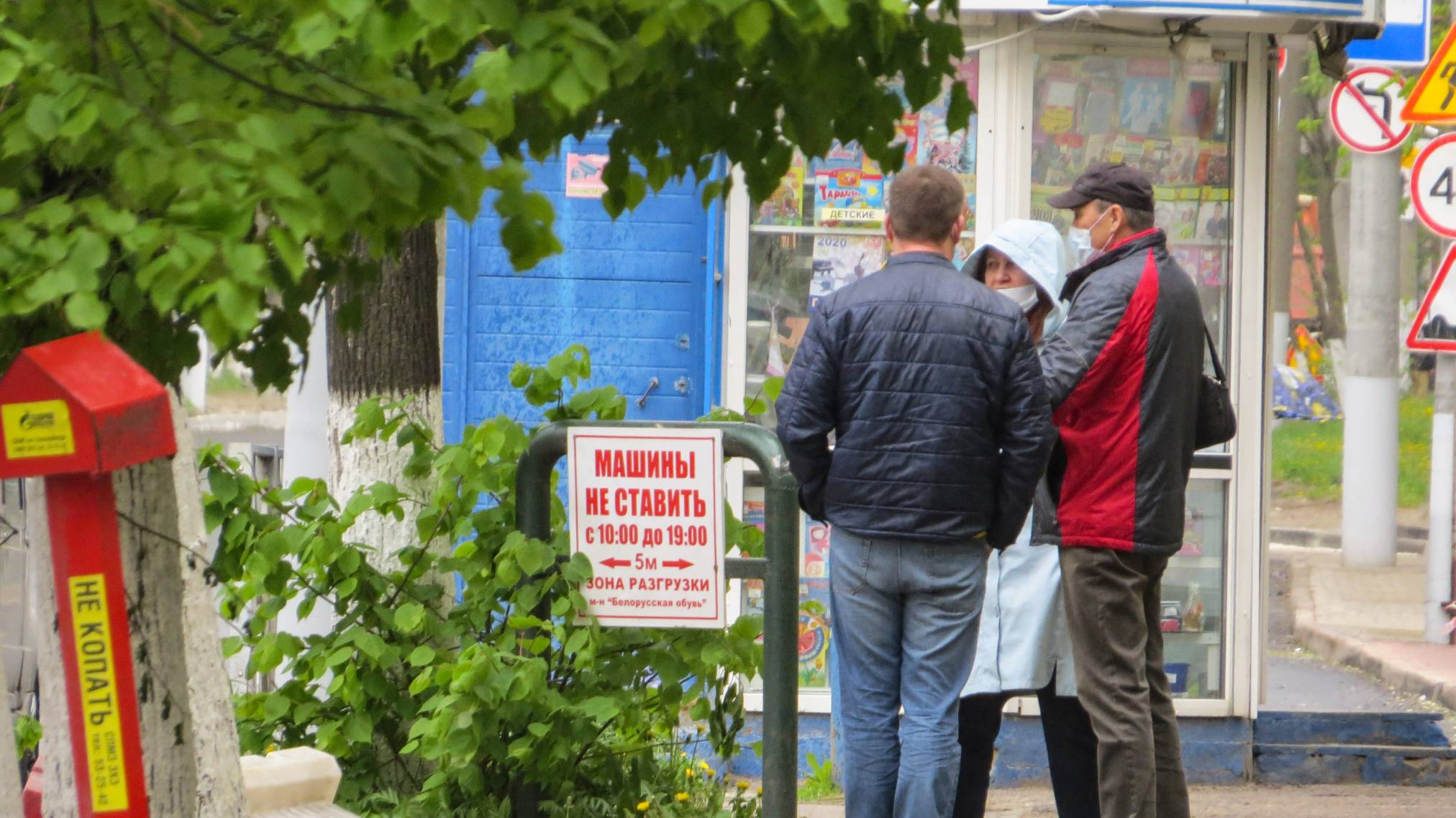 На Усти-на-Лабе разгромили не понравившиеся Андрею Шохину парковки. Местные  предприниматели делали их за свой счет по согласованию с мэрией Владимира -  новости Владимирской области