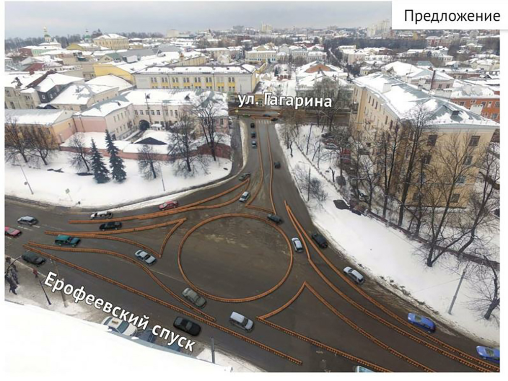 Предложения - Ерофеевский спуск.jpg