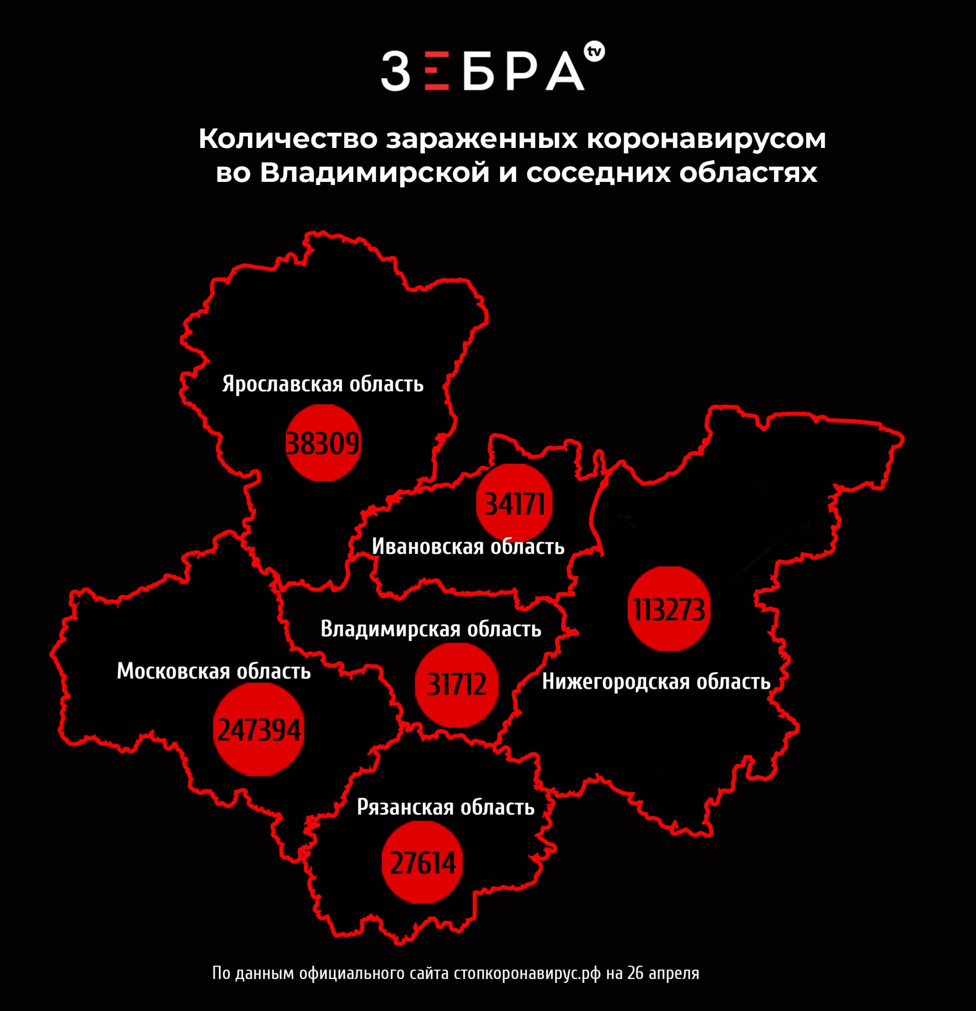 MapCovid-compare_2604.jpg