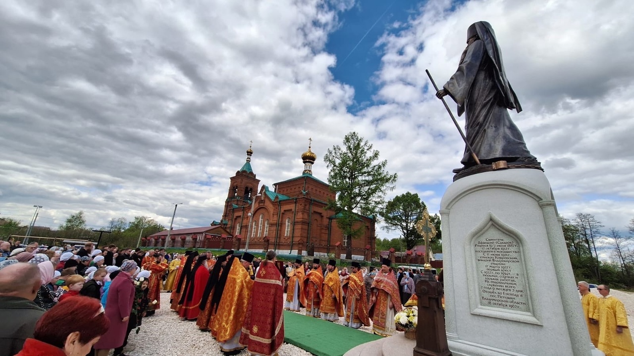 В Петушках открыт памятник святителю Афанасию - новости Владимирской области