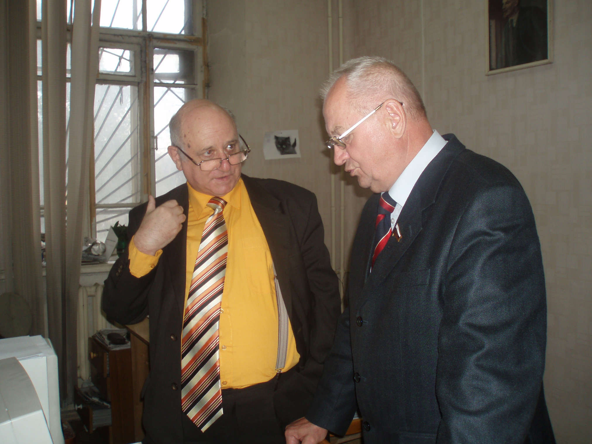 P1010047.JPG