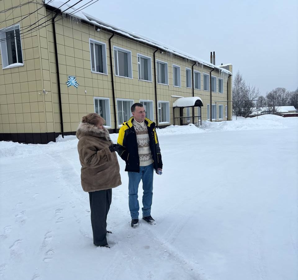 photo_2026-01-27_16-39-20 (2).jpg