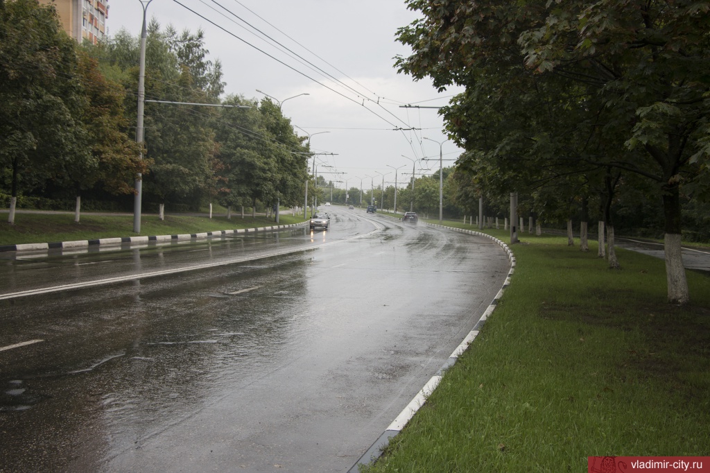 rain-6.jpg