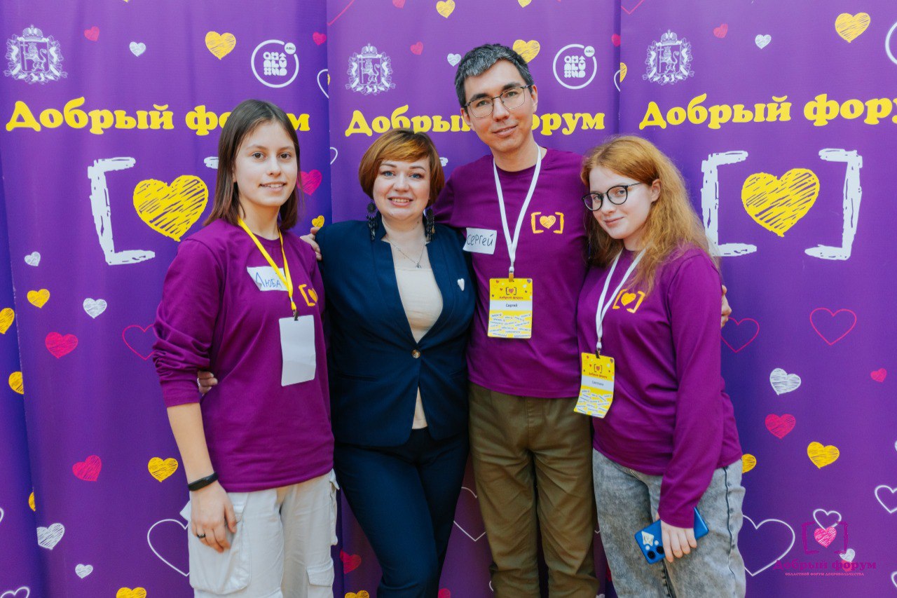 photo_2025-11-27_12-32-49 (2).jpg