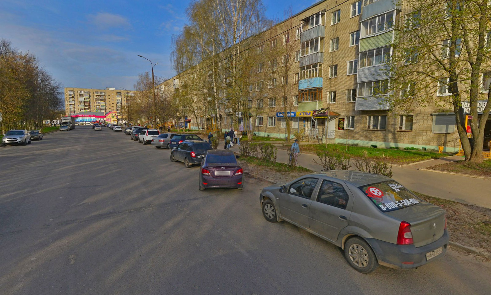 Yubileynaya.jpg