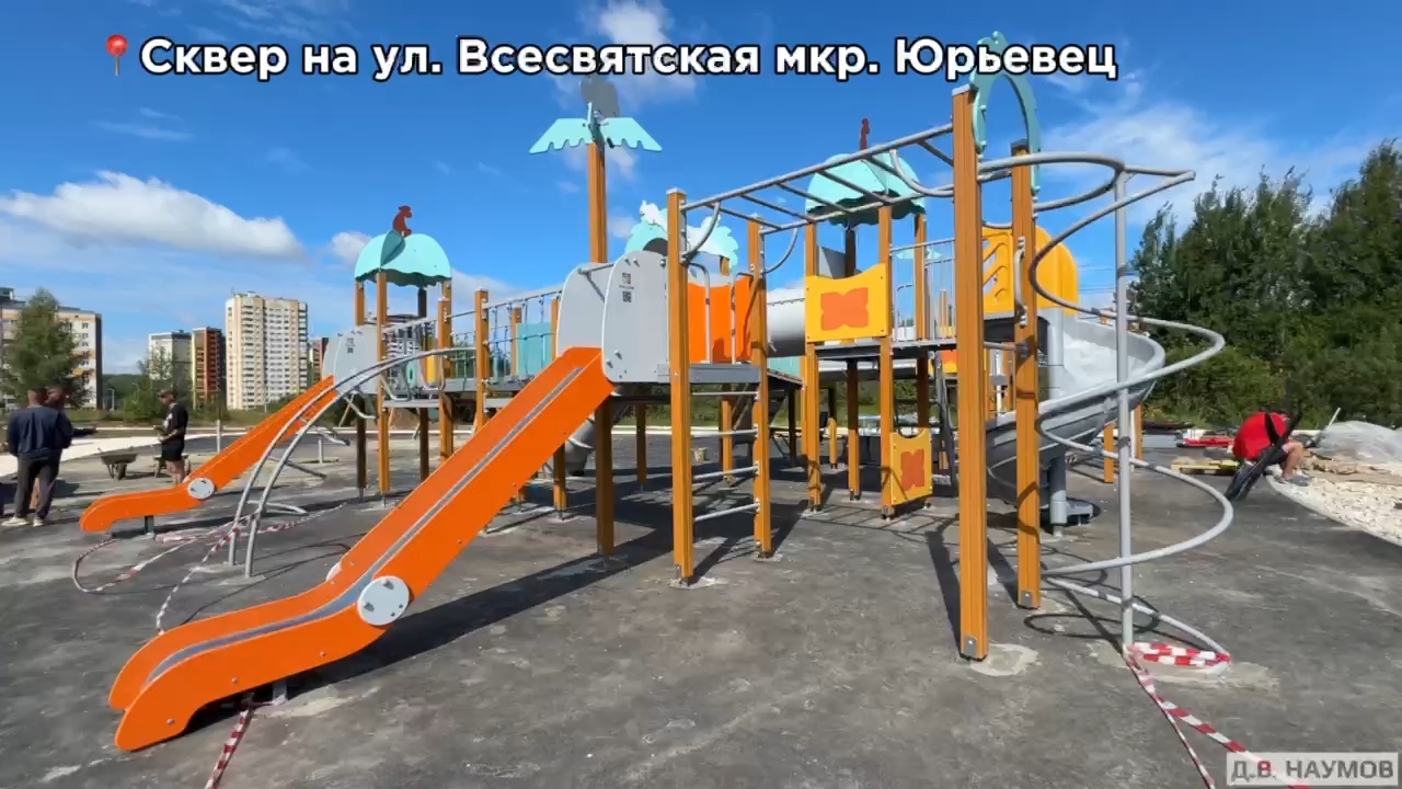 IMG_2383.MOV_snapshot_00.48.033.jpg