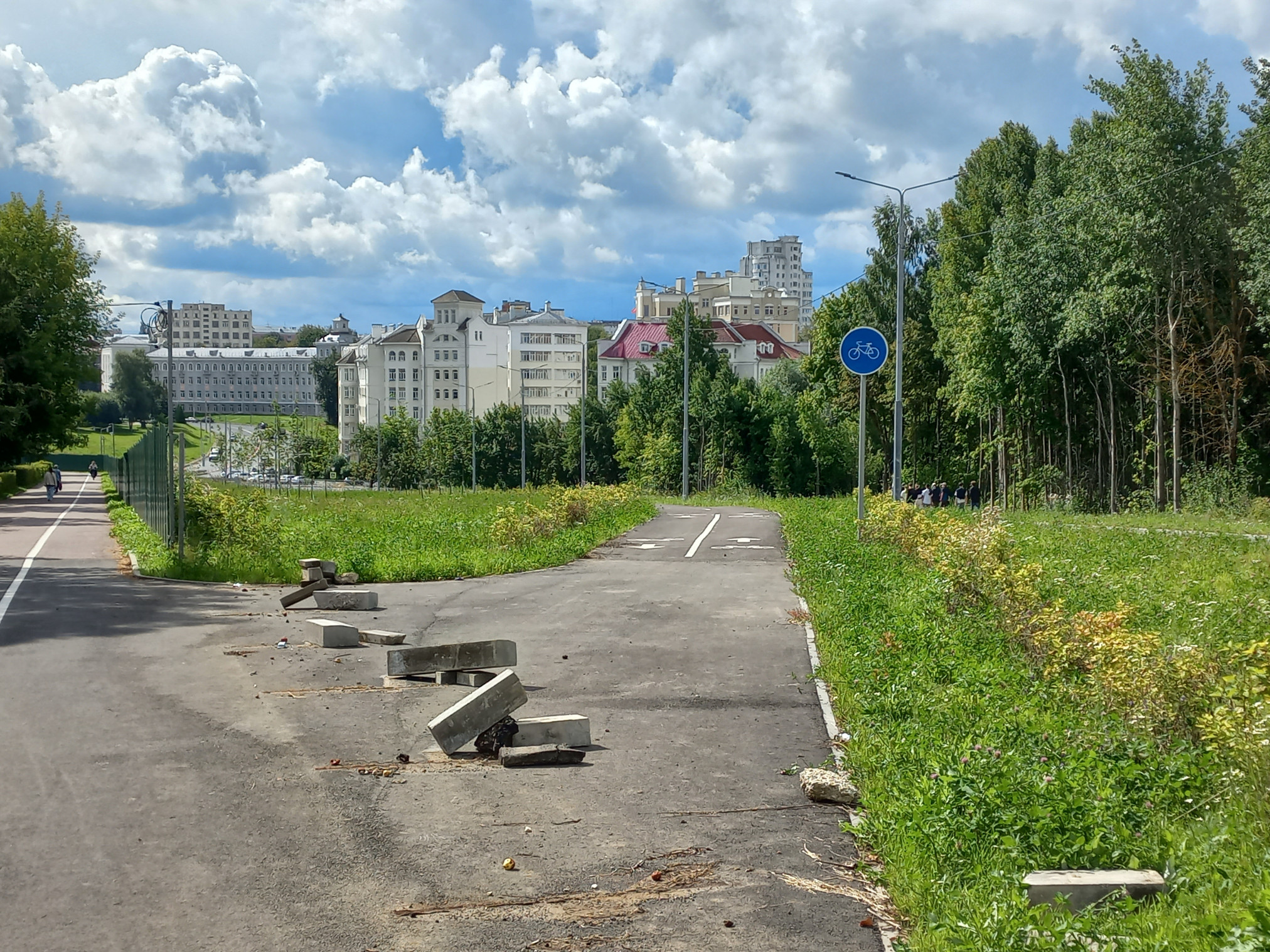 20260812_101653.jpg