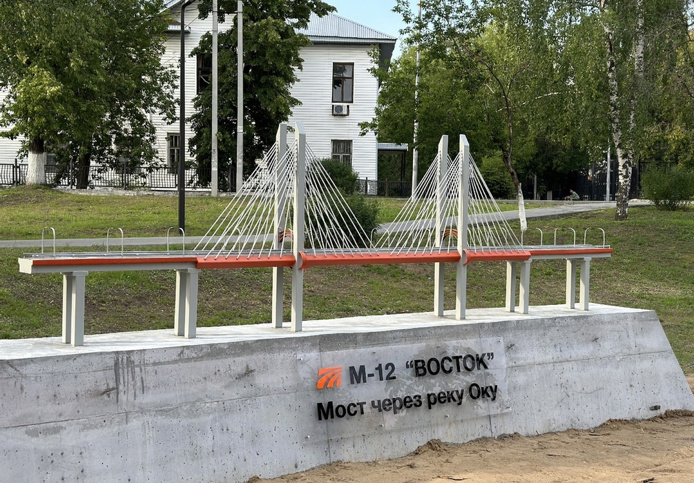 doc_2023-07-26_15-01-39.png