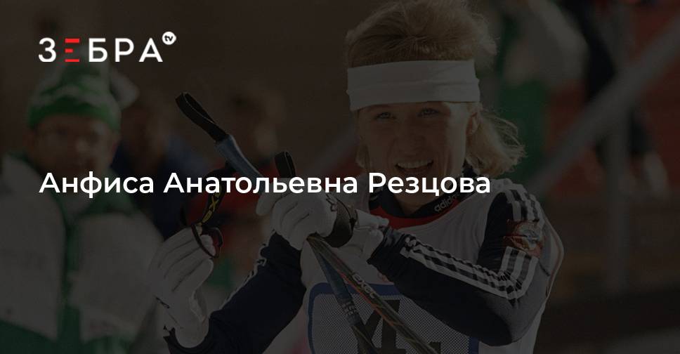 Анфиса Анатольевна Резцова новости Владимирской области