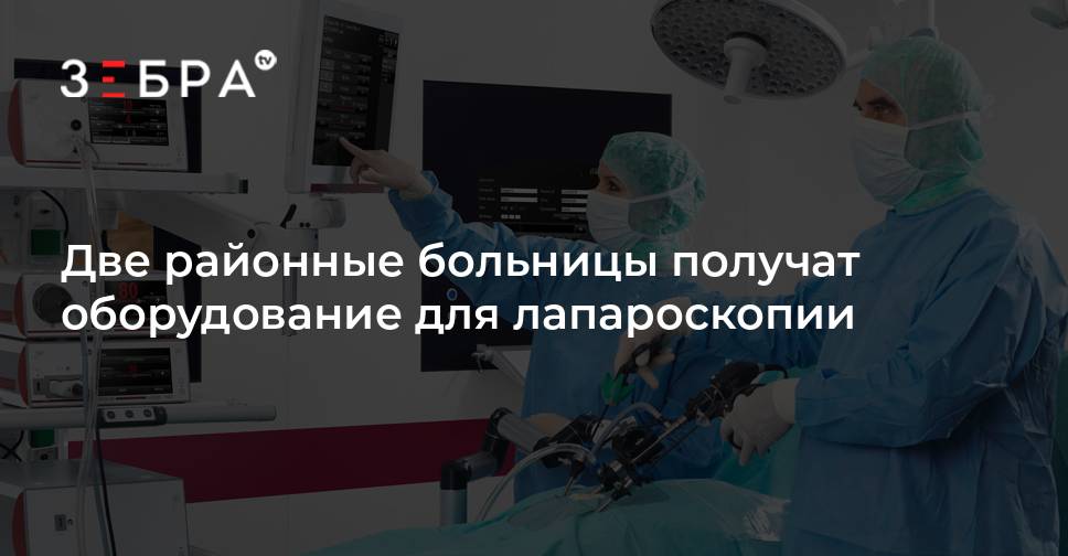 поликлиника 1 гусь-хрустальный. детская больница гусь-хрустальный ул. гусь хрустальная црб. поликлиники город гусь хрустальный. детская больница гусь хрустальный.