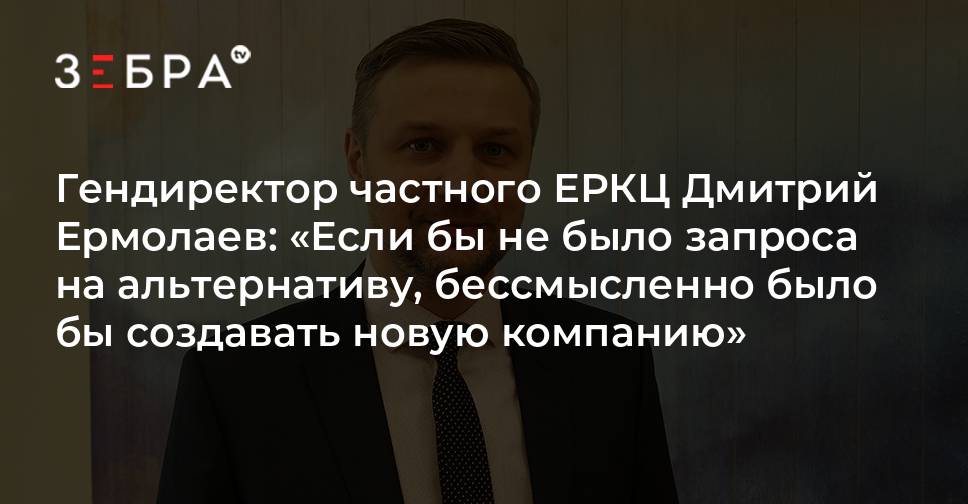 Дмитрий ермолаев мебель клявлино