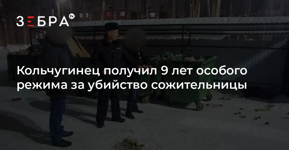 Ик-7 владимирская область. Ик-7 пакино владимирской. Ванино колония особого режима. Пакино колония строгого режима. Владимирская область особый режим.