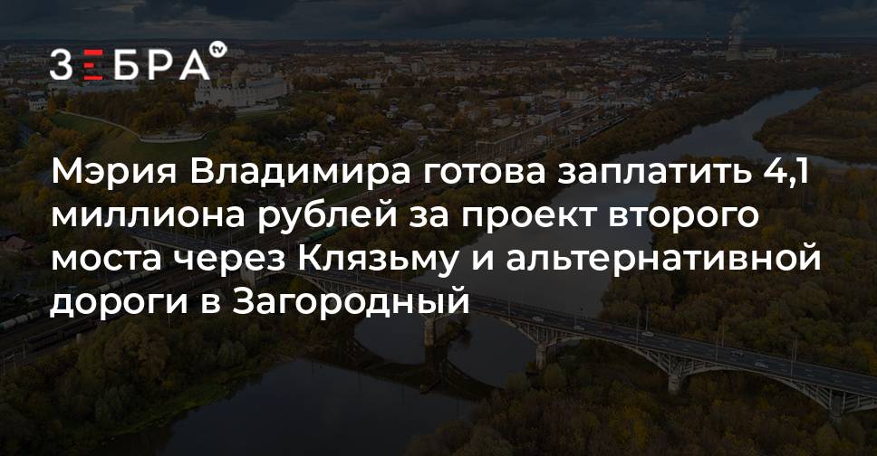 Цитаты про строительство мостов