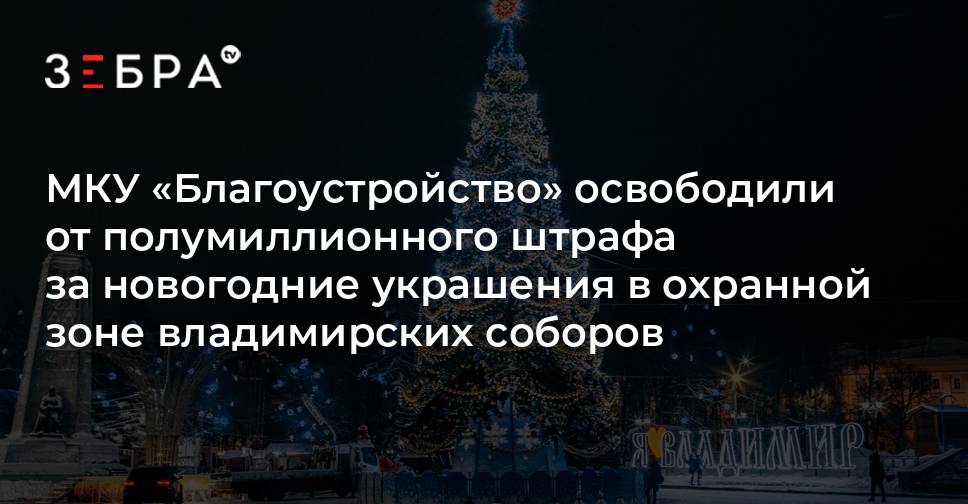 Ип Авдеева Новогодние Подарки Ип Авдеева Новогодние Подарки