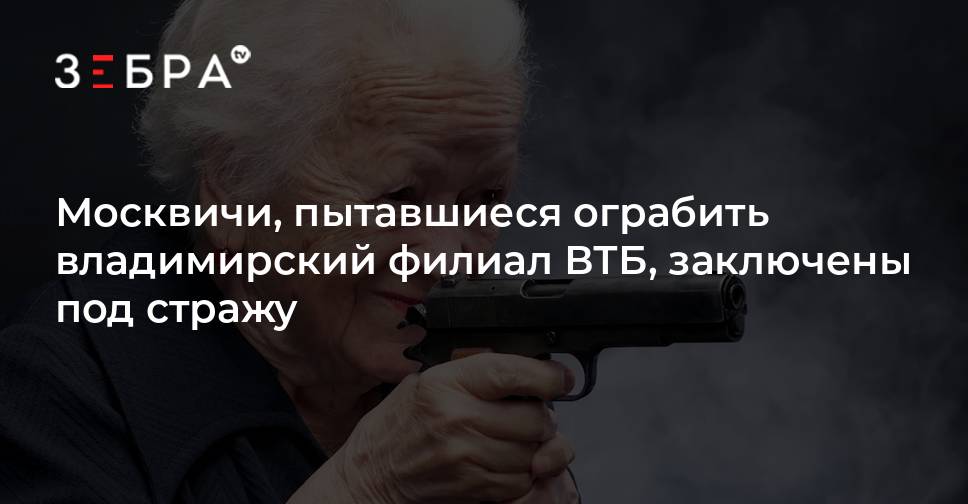 Эксперт по безопасности рассказал, как вести себя при попытке ограбления на улице